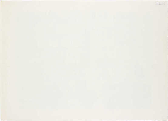 Верейский Георгий Семёнович. За работой 